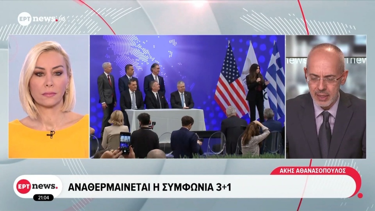 Η συμφωνία 3+1 επανεκκινείται πριν από σημαντικές συνομιλίες για την ενέργεια