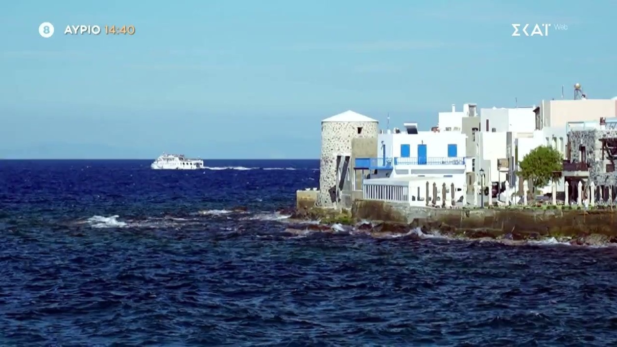 Η Λέρος με τη Νίσυρο στην εκπομπή Όπου Υπάρχει Ελλάδα