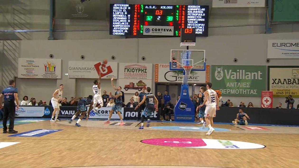 Το buzzer-beater του Τζέφερσον στον αγώνα Καρδίτσας Κολοσσού