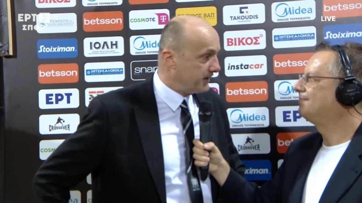 Ο Γιούρι Ζντοβτς έκανε δηλώσεις μετά τη νίκη επί του Άρη