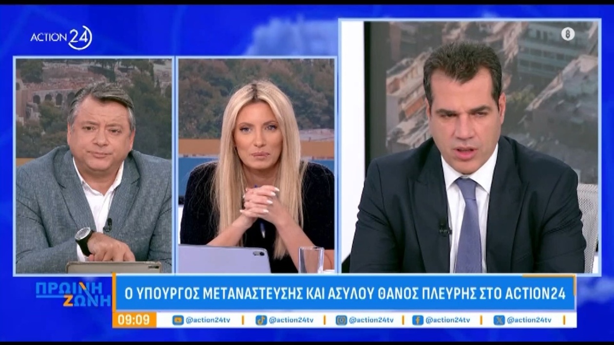 Ο Θάνος Πλεύρης δεν ανησυχεί για το νέο κόμμα του Τσίπρα