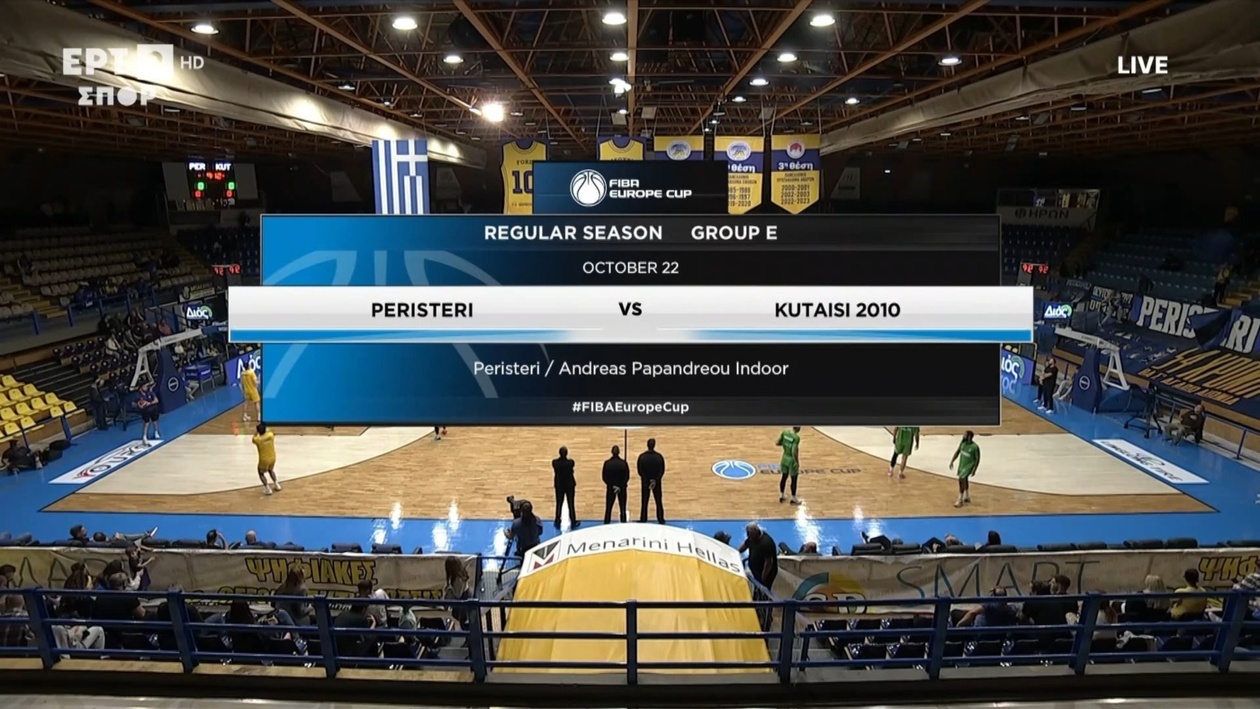 Εμφατική Νίκη του Περιστερίου επί της Κουτάισι στο FIBA Europe Cup