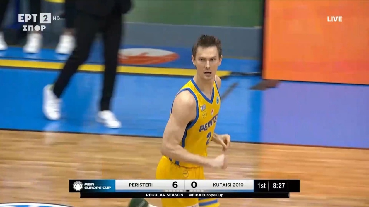 Εντυπωσιακή Πρεμιέρα για το Περιστέρι στο FIBA Europe Cup