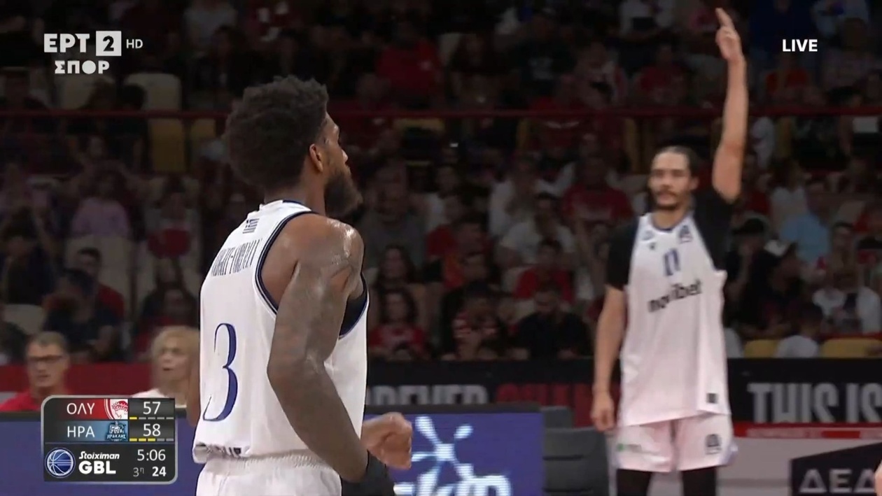 Ο Ολυμπιακός ηττήθηκε μετά την έκρηξη του Φόρμαν από την περιφέρεια