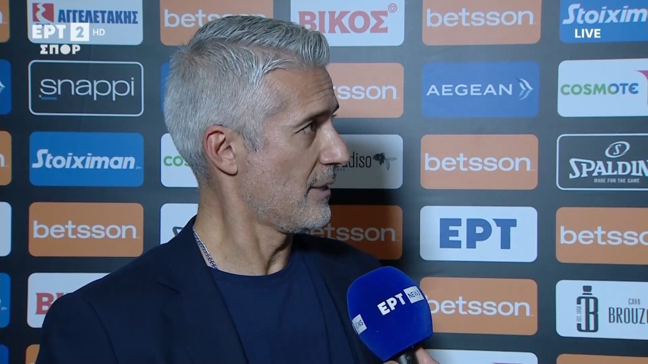 Αντιδράσεις της ομάδας μετά τη νίκη της Μυκόνου επί του Αμαρουσίου