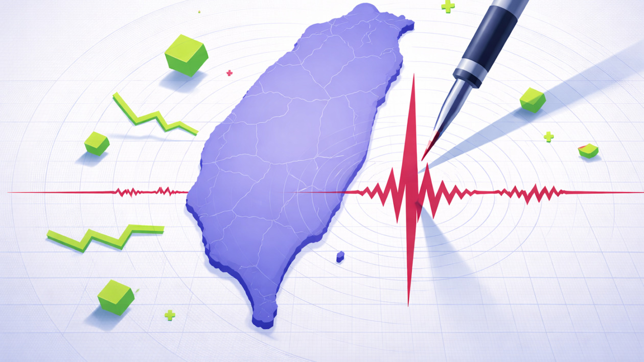 Ταϊβάν: Ισχυρός σεισμός 6,1 Ρίχτερ ταρακούνησε το νησί