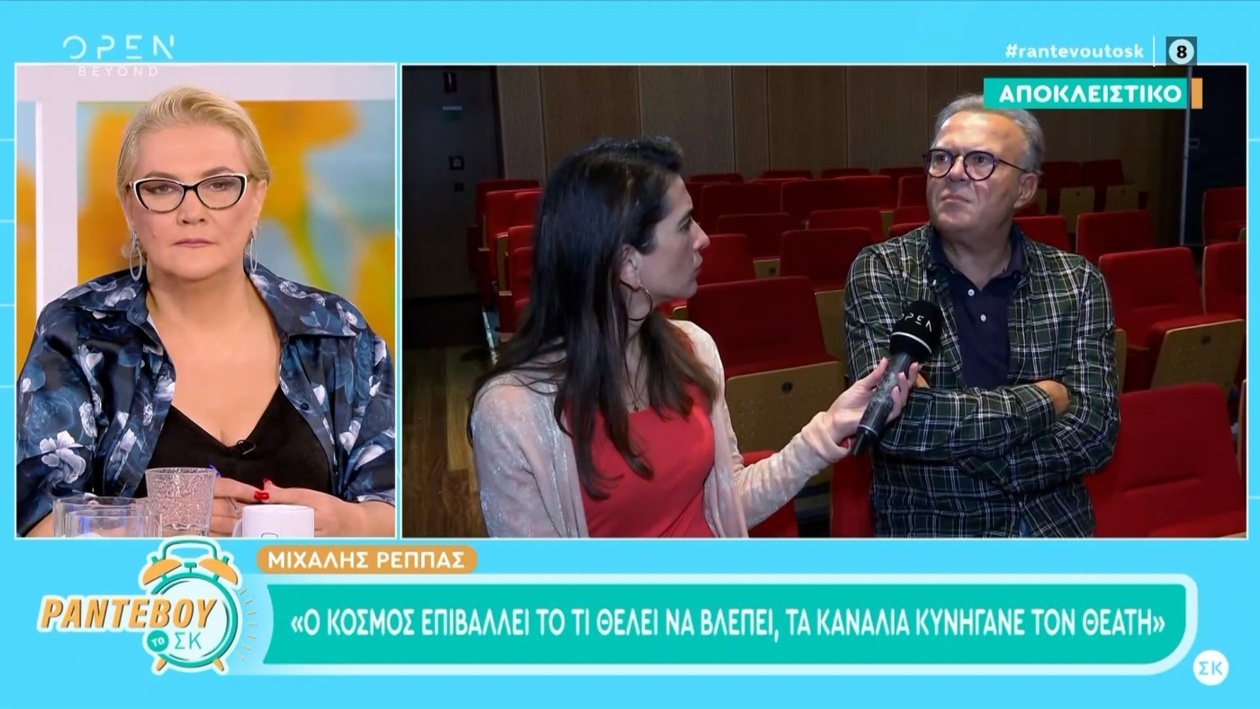 Ο Μιχάλης Ρέππας για τη σάτιρα στην τηλεόραση