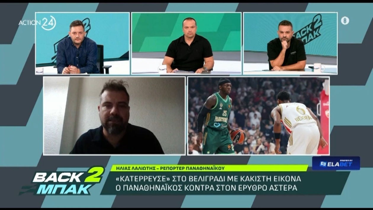 Ο Ηλίας Λαλιώτης για τον Άταμαν και τον Παναθηναϊκό