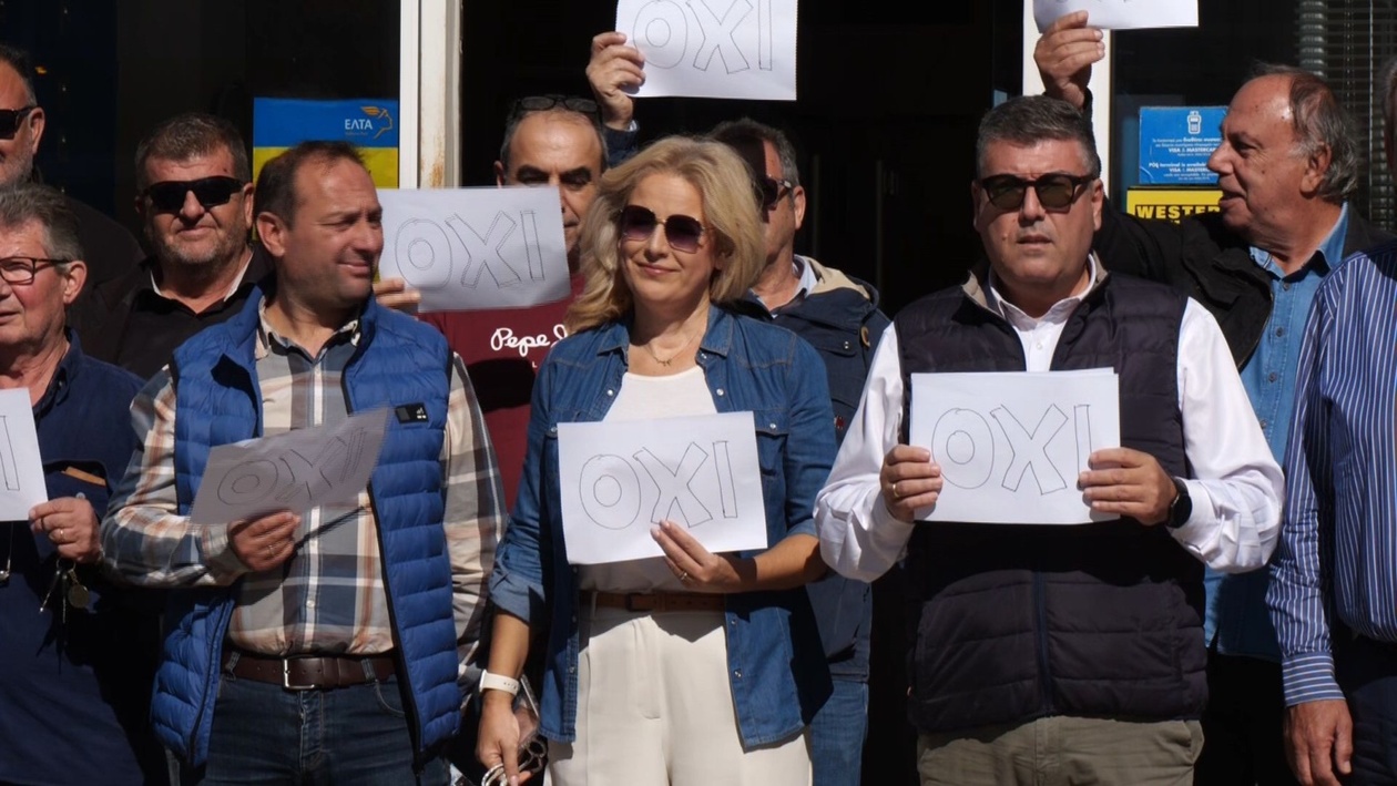 Ο Ορχομενός αντιδρά στο λουκέτο του υποκαταστήματος των ΕΛΤΑ