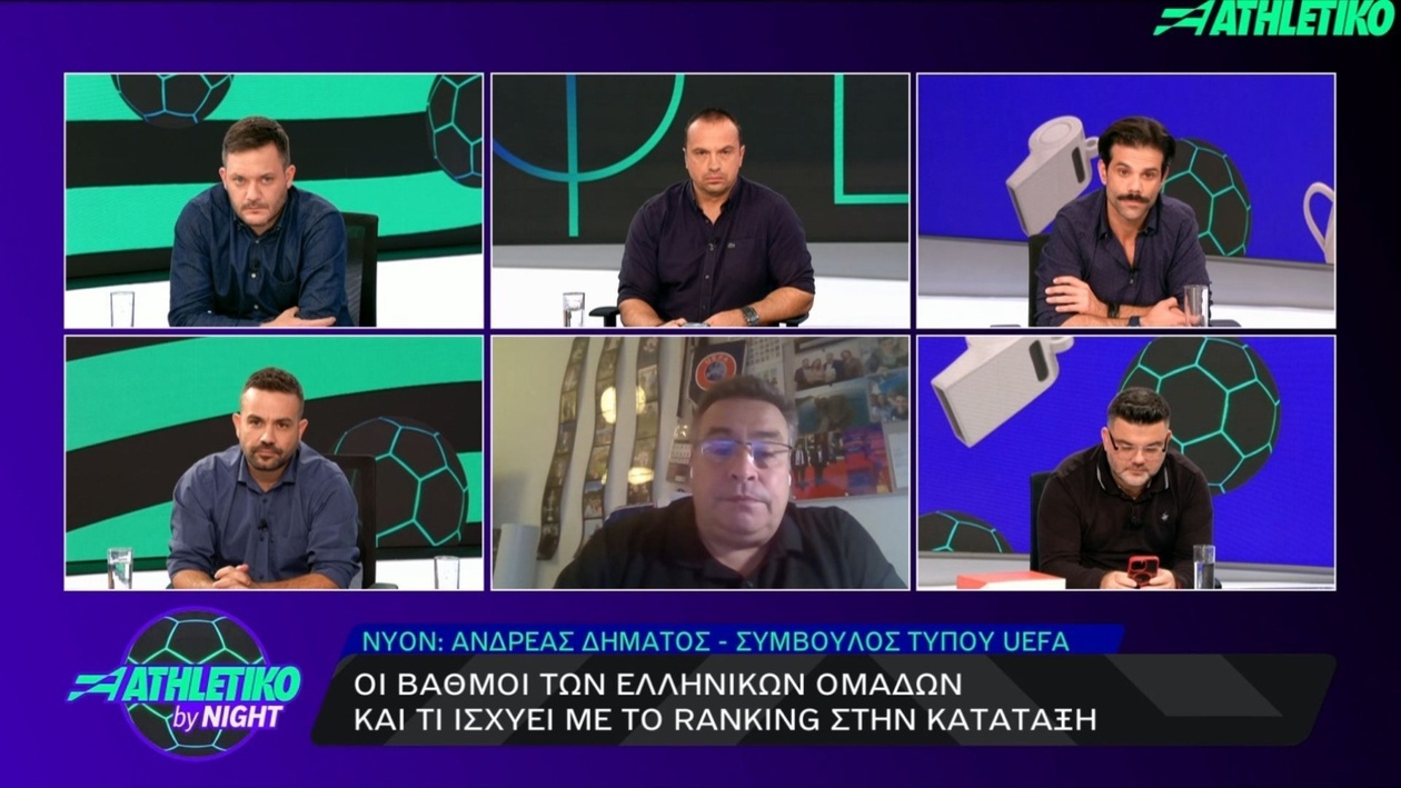 A. Δημάτος: Το όριο βαθμών που απαιτείται για την πρόκριση