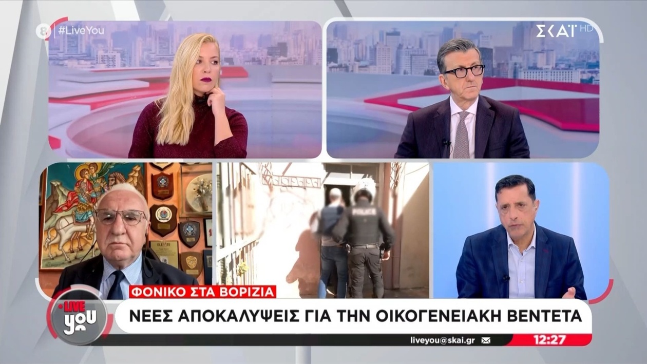 Γιώργος Τσούκαλης για την υπόθεση Βορίζια: Μέλος της οικογένειας εμπλέκεται σε λαθραία διακίνηση αρχαιοτήτων