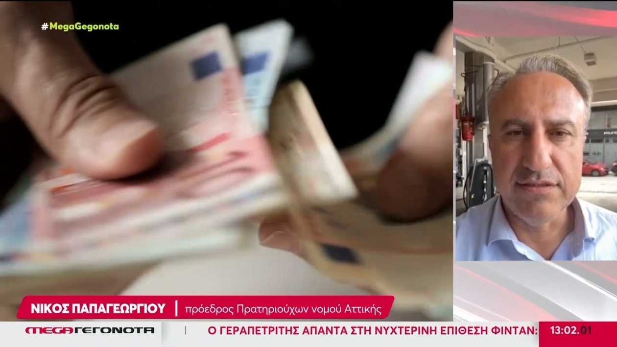 Ο Χειμώνας και η Αναζήτηση Οικονομικής Θέρμανσης