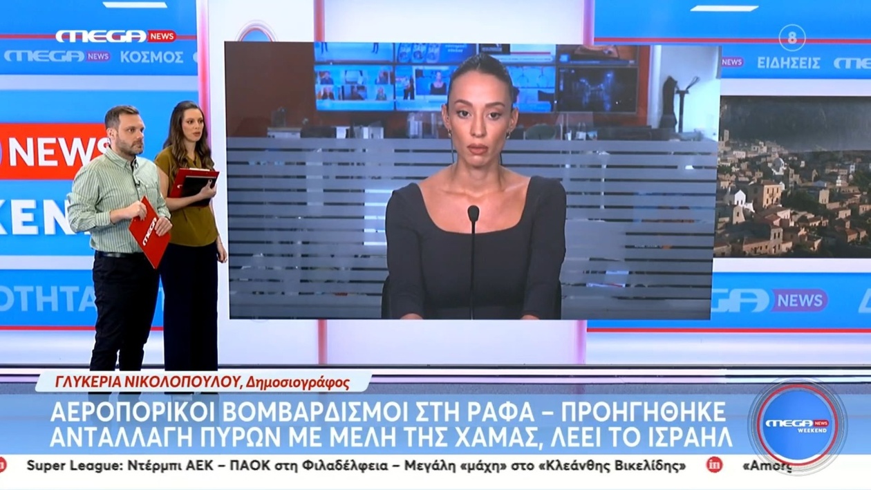 Οι αεροπορικοί βομβαρδισμοί στη Ράφα και το αβέβαιο μέλλον της εκεχειρίας