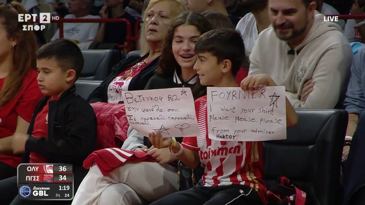 Στο ΣΕΦ: Μια Γιορτή στις Κερκίδες του Αγώνα Ολυμπιακός – Πανιώνιος