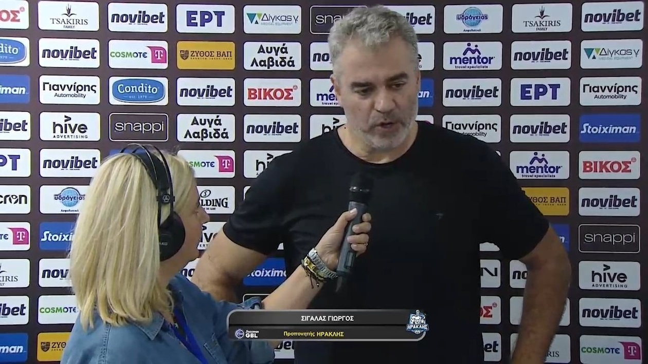 Ο Γιώργος Σιγάλας μετά το Ηρακλής – Μύκονος 73-80 στην ΕΡΤ