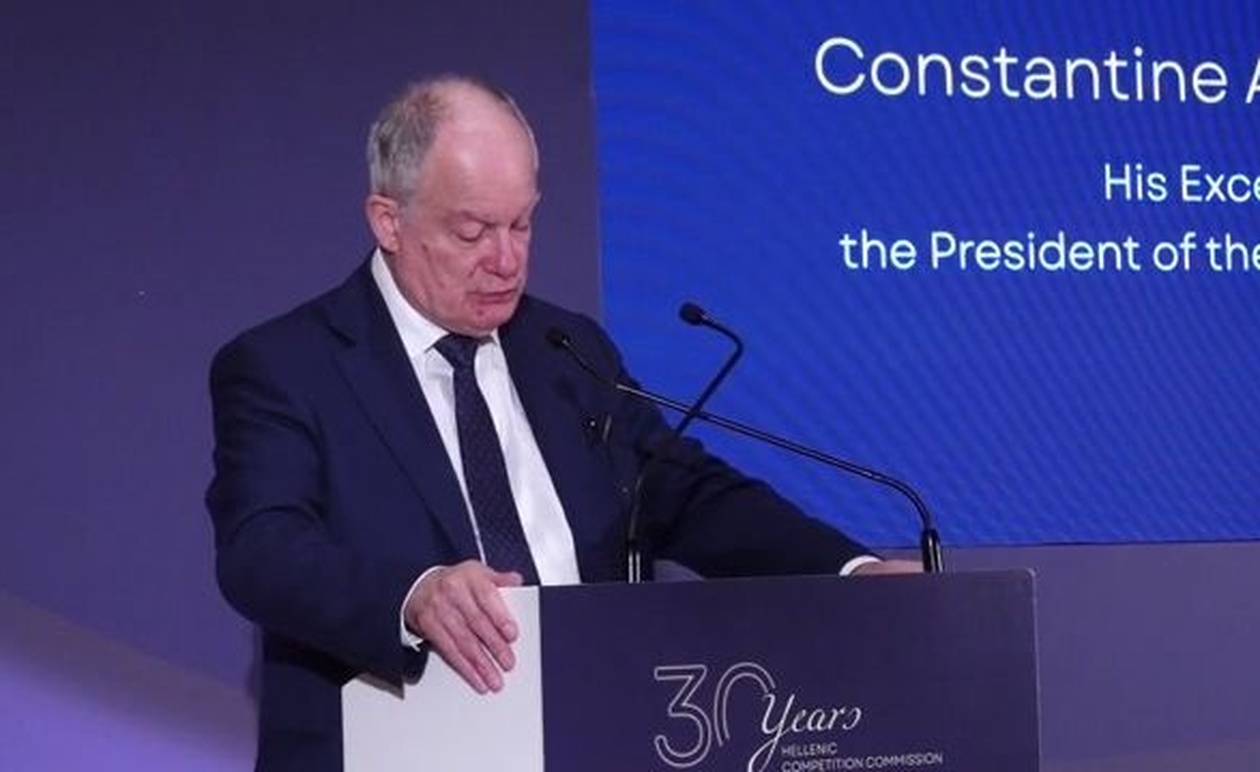 Η Επιτροπή Ανταγωνισμού γιορτάζει 30 χρόνια με διεθνές συνέδριο στην Αθήνα