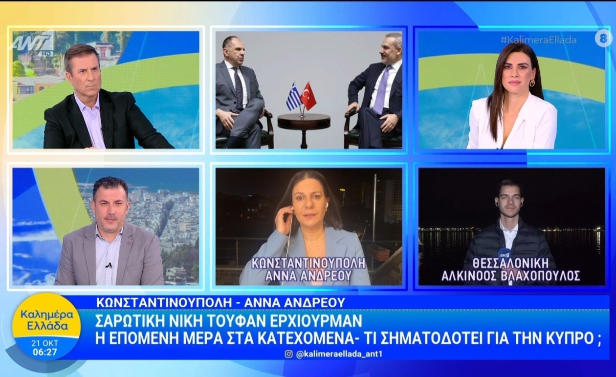 Η αναμενόμενη επικράτηση του Τουφάν Ερχιουρμάν στα Κατεχόμενα και οι προεκτάσεις για την Κύπρο
