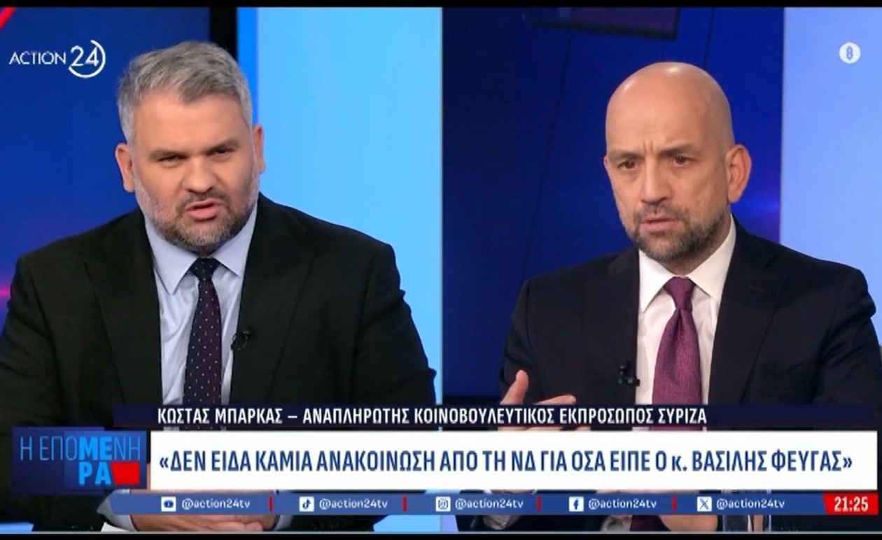 Ο Κώστας Μπάρκας εκφράζει αμφιβολίες για την εφαρμογή της τροπολογίας από τον Νίκο Δένδια