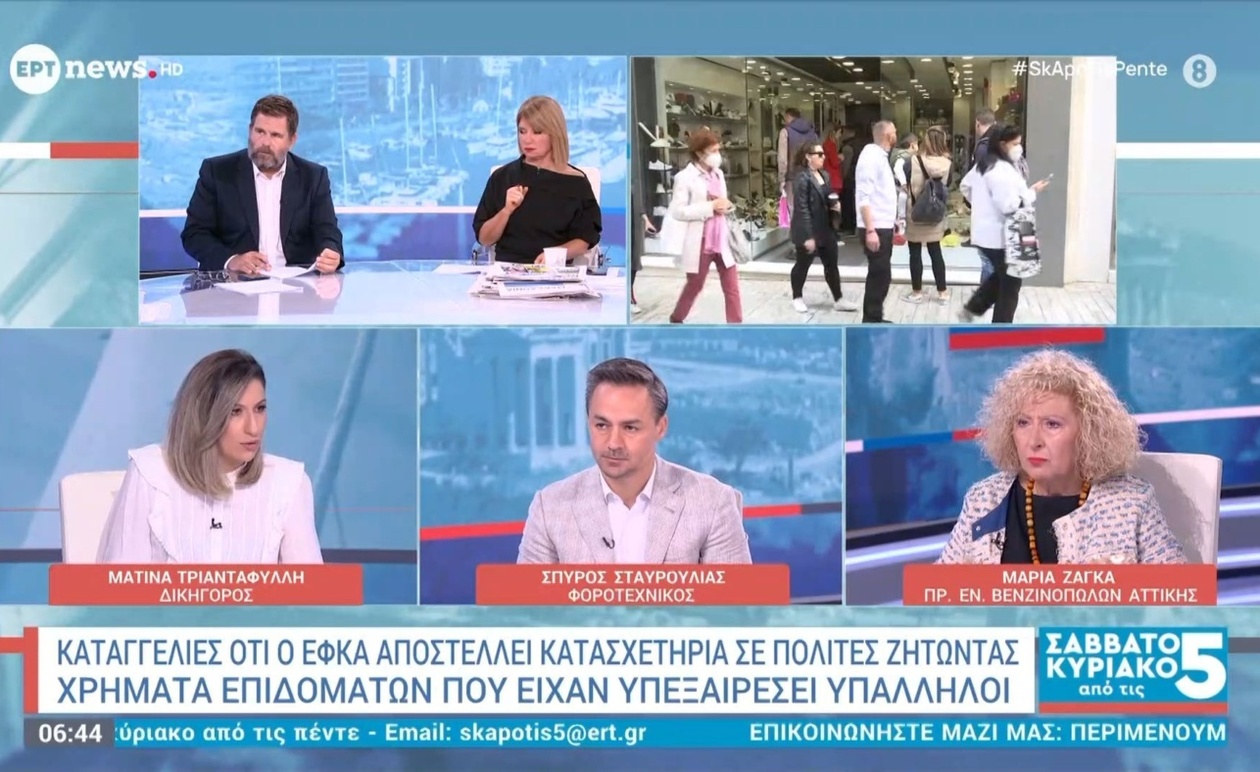 Με φθηνότερο πετρέλαιο θέρμανσης ξεκινά η χειμερινή περίοδος για τα νοικοκυριά