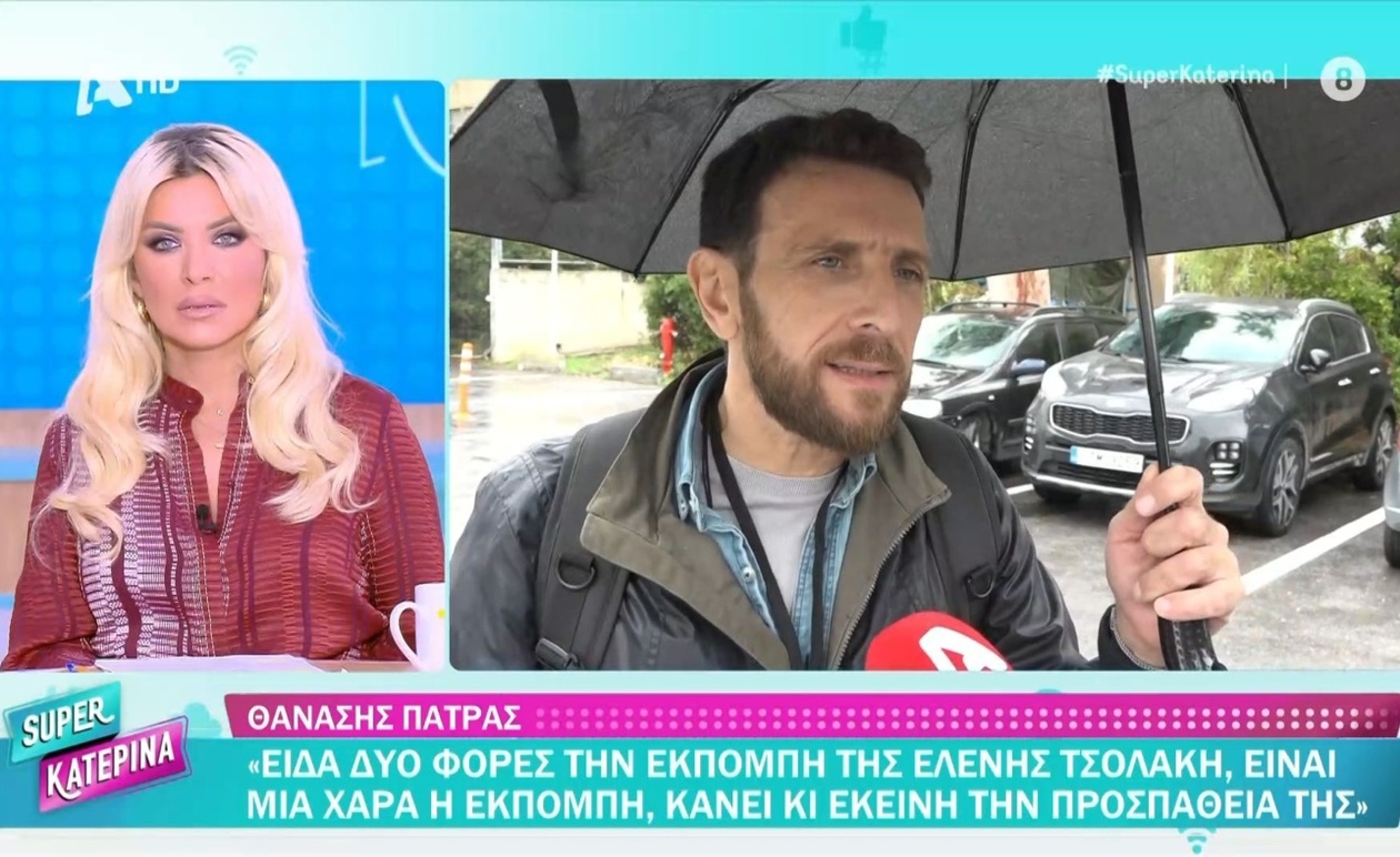 Πώς ο Θανάσης Πάτρας αντιμετωπίζει τον ανταγωνισμό στην τηλεόραση μετά την πρεμιέρα του στο Open