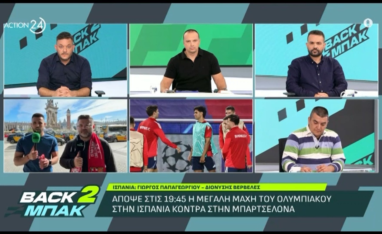 Ολυμπιακός: Τα στρατηγικά πλάνα του Μεντιλίμπαρ για την αποψινή αναμέτρηση με την Μπαρτσελόνα