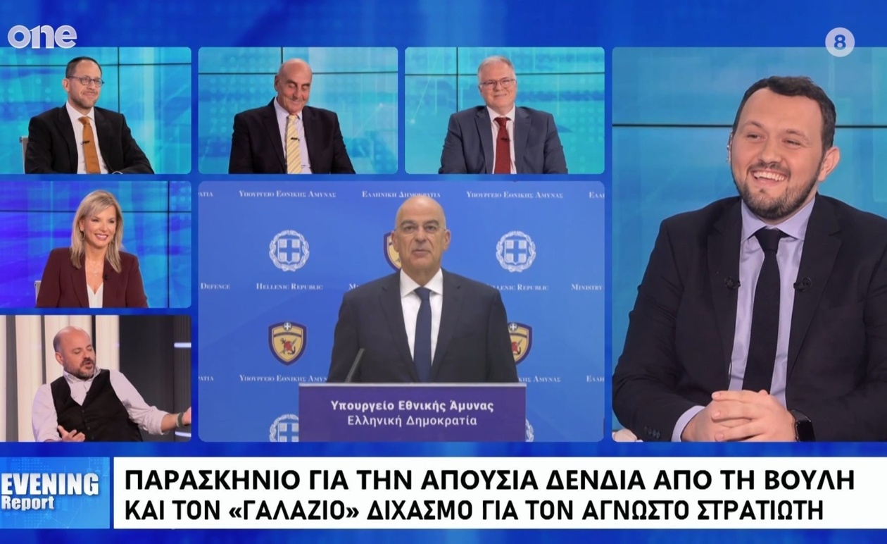 Απουσία Δένδια από τη Βουλή: Η «Διαφοροποίηση» του Υπουργού Άμυνας για την Τροπολογία του Άγνωστου Στρατιώτη