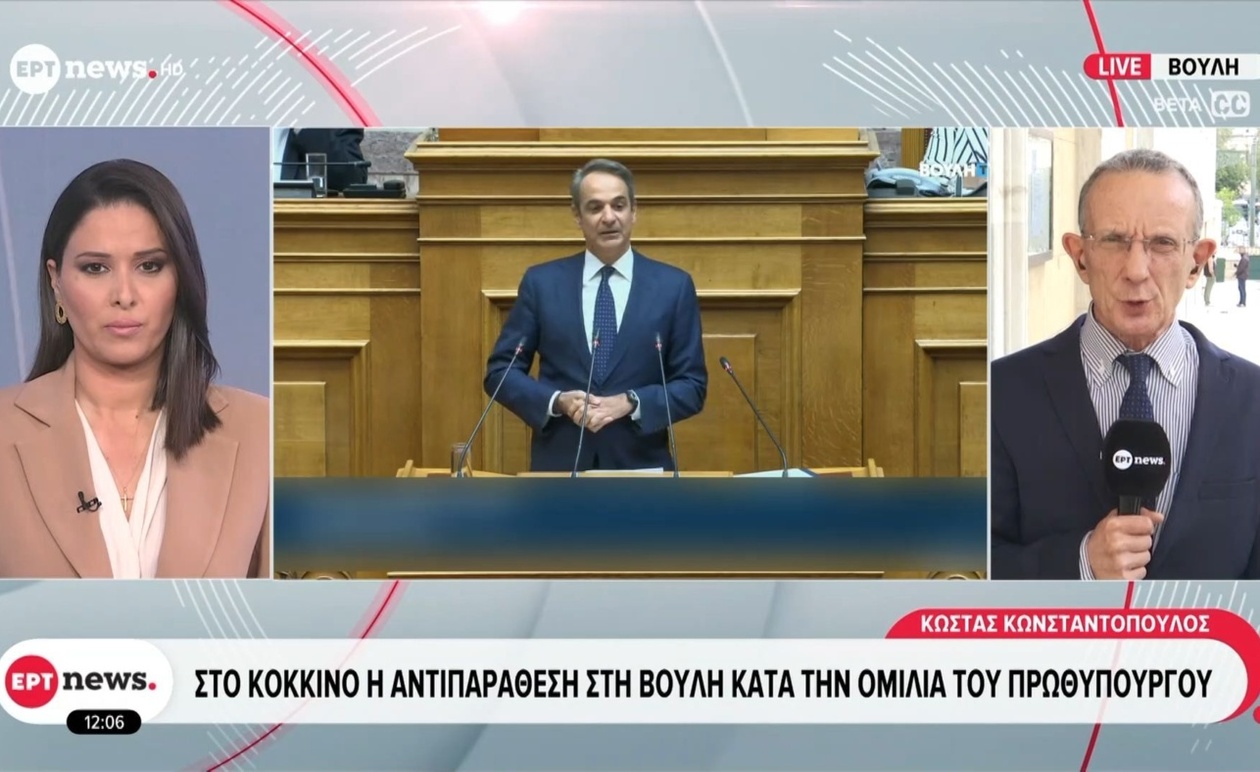 Στο επίκεντρο η τροπολογία: Σφοδρή αντιπαράθεση στην πολιτική σκηνή