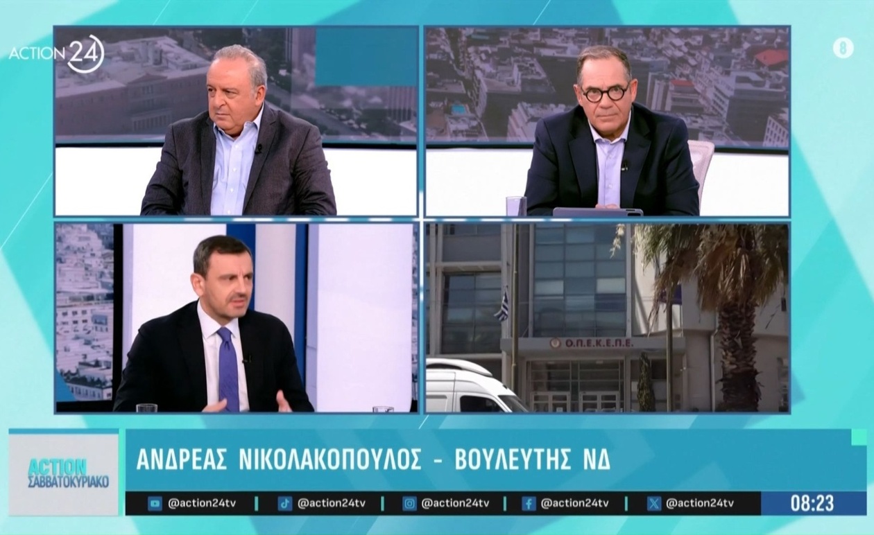 Οι αγρότες και ο ΟΠΕΚΕΠΕ στο επίκεντρο της συζήτησης για λύσεις