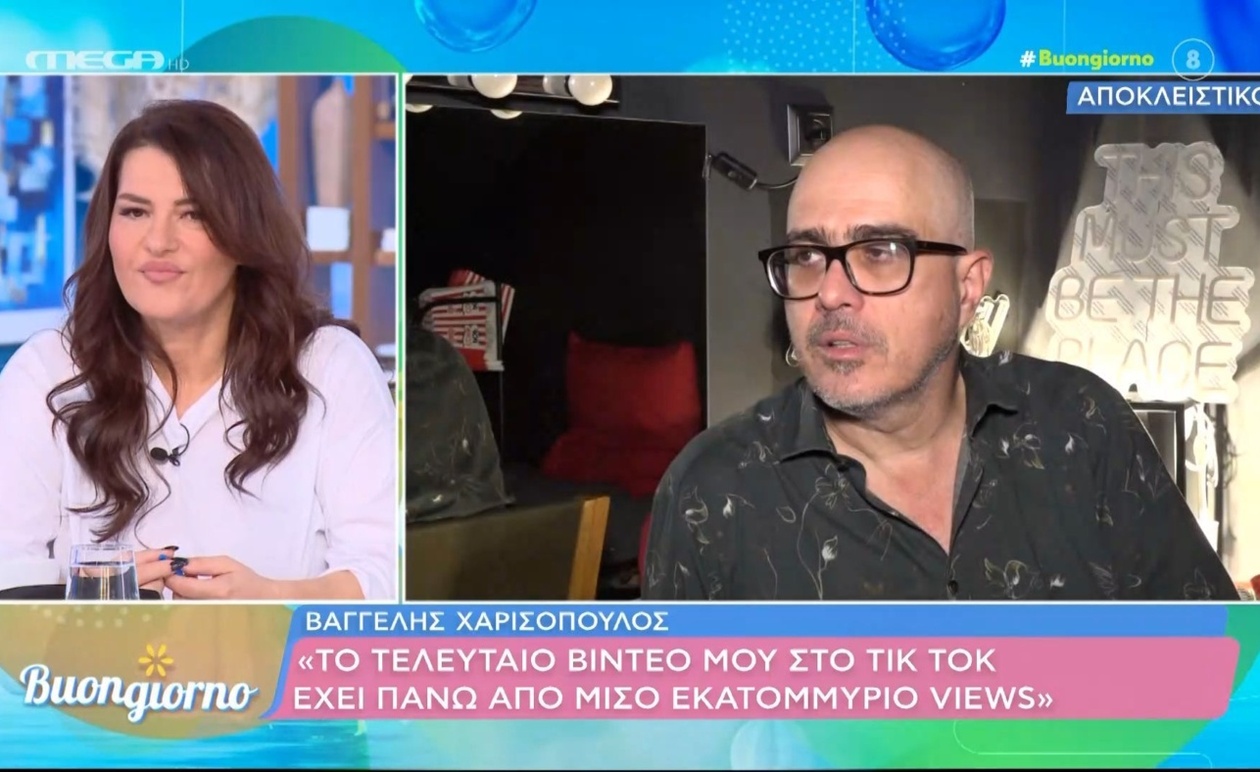 Βασίλης Χαρισόπουλος: Νέα Παράσταση, Η Απουσία Σάτιρας και η Επιστροφή του Shopping Star