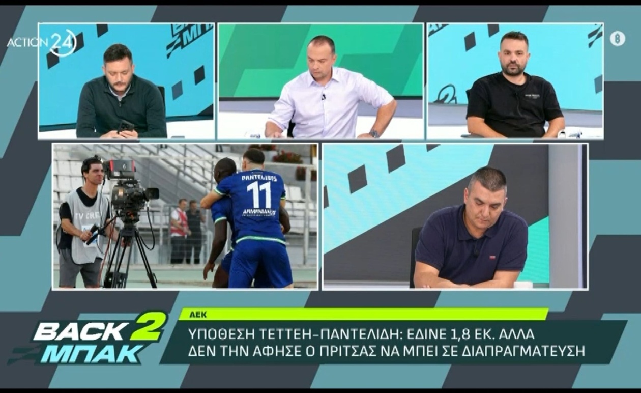 Η προσφορά 1,8 εκατ. που δεν οδήγησε σε διαπραγματεύσεις στην ΑΕΚ λόγω Πρίτσα