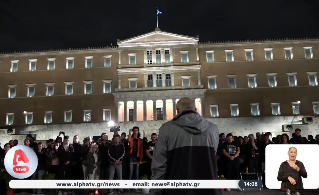 Η Βουλή σε Θερμή Αντιπαράθεση για την Τροπολογία του Άγνωστου Στρατιώτη