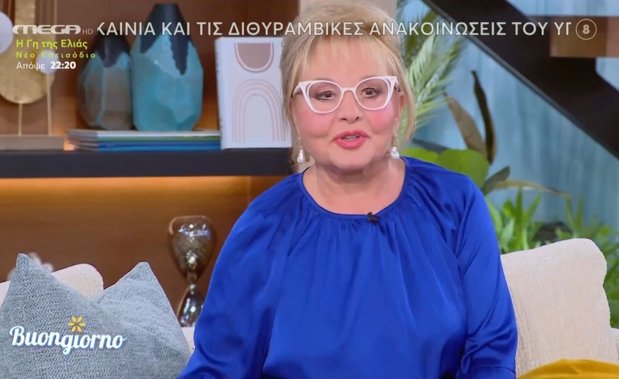 Οι καθημερινές αστρολογικές καθοδηγήσεις της Βίκυς Παγιατάκη στην εκπομπή Buongiorno