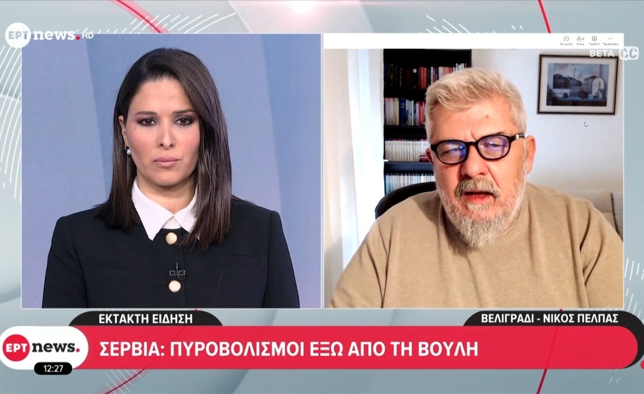 Ένταση στη Σερβία: Πυροβολισμοί Έξω από το Κοινοβούλιο