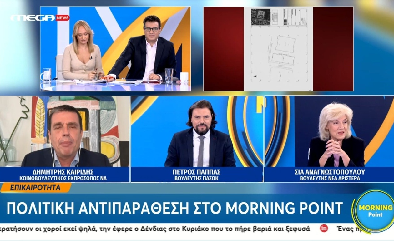 Μνημείο Αγνώστου Στρατιώτη: Το Επίκεντρο Πολιτικής Αντιπαράθεσης σε Τηλεοπτική Εκπομπή