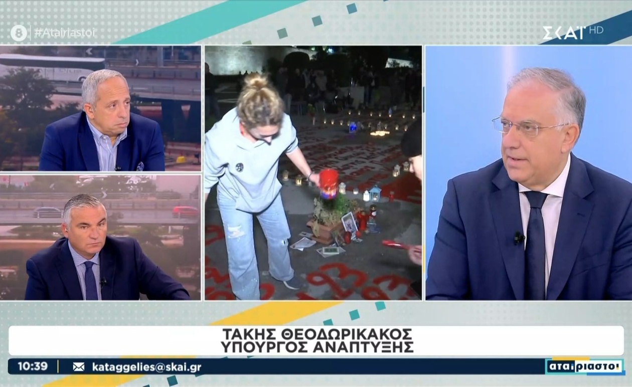 Ο Τάκης Θεοδωρικάκος για τον Άγνωστο Στρατιώτη και τις πολιτικές αντιπαραθέσεις