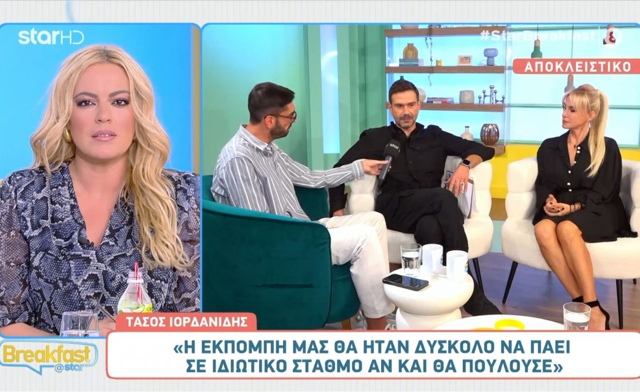 Ο Τάσος Ιορδανίδης Θέτει Επί Τάπητος τον Ρόλο της ΕΡΤ στην Ελληνική Τηλεόραση