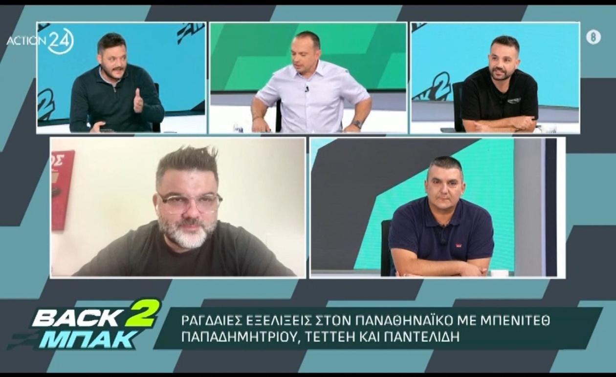 Ο έντονος διάλογος Βερβελέ και Γουλή για ΟΑΚΑ και Κηφισιά