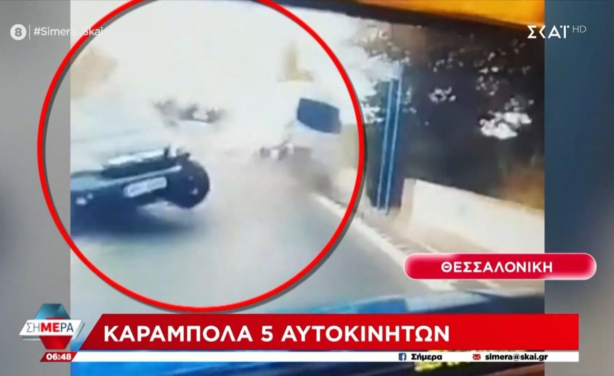 Η Συχνότητα των Τροχαίων Δυστυχημάτων σε Θεσσαλονίκη και Ρόδο Αναδεικνύει το Εθνικό Πρόβλημα
