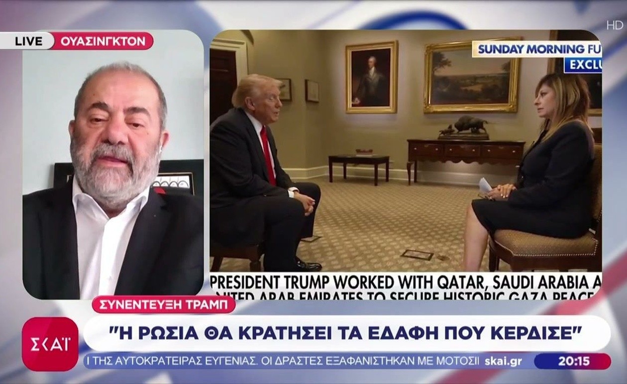 Ο Τραμπ δηλώνει ότι η Ρωσία θα διατηρήσει τα κερδισμένα εδάφη