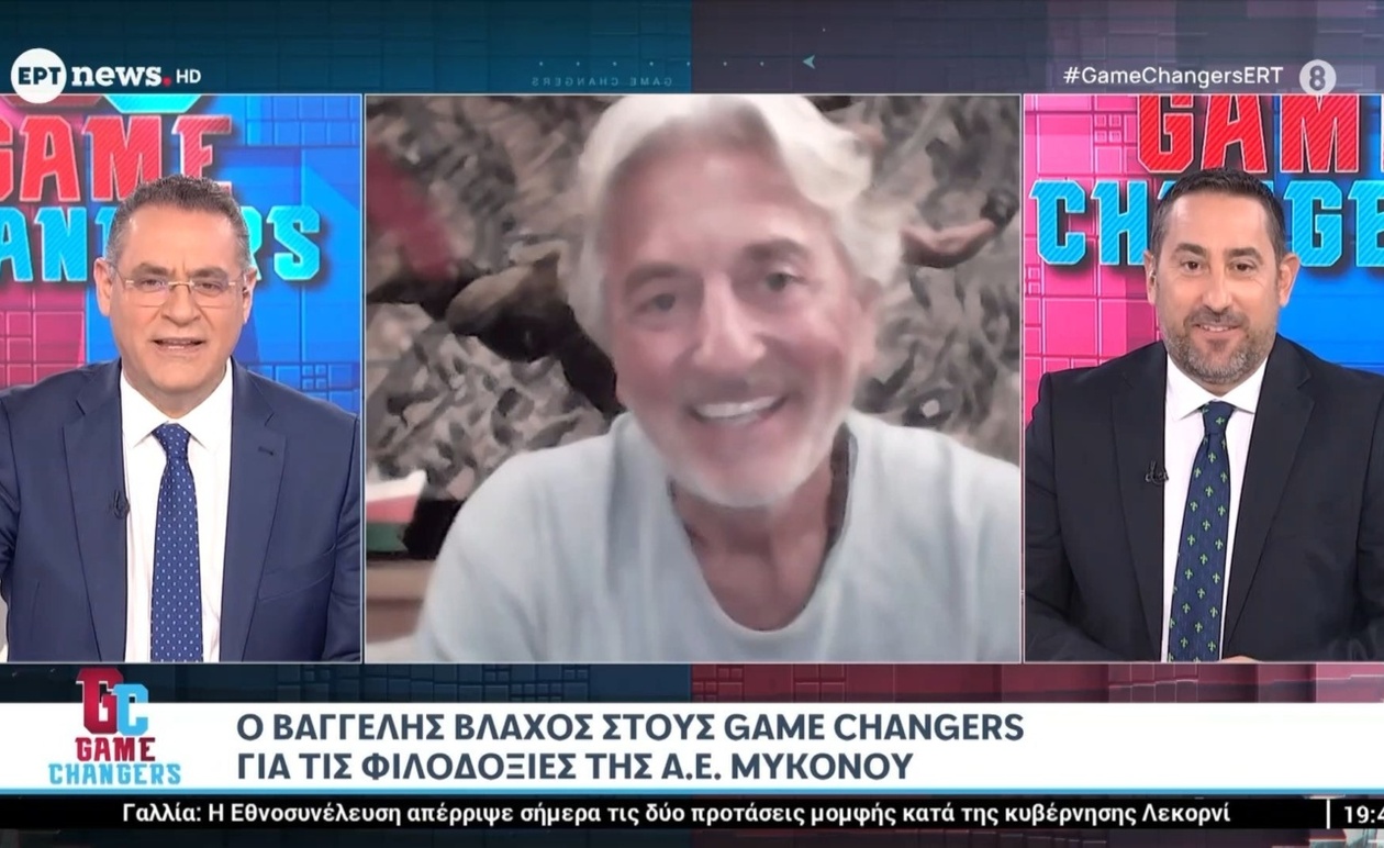 Ο Βαγγέλης Βλάχος και οι φιλοδοξίες της Α.Ε. Μυκόνου