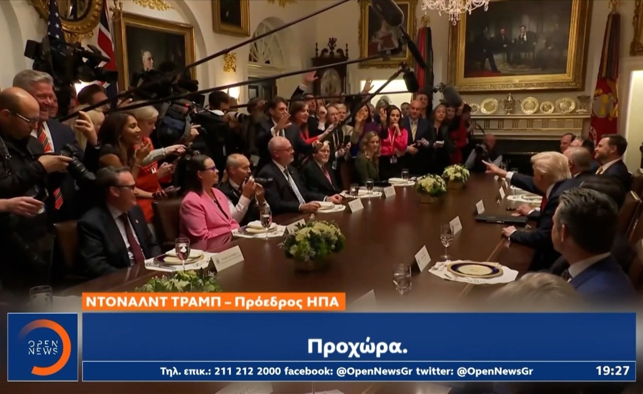 Διπλωματική Ένταση στον Λευκό Οίκο: Ο Τραμπ επιτίθεται δημόσια στον Αυστραλό Πρέσβη