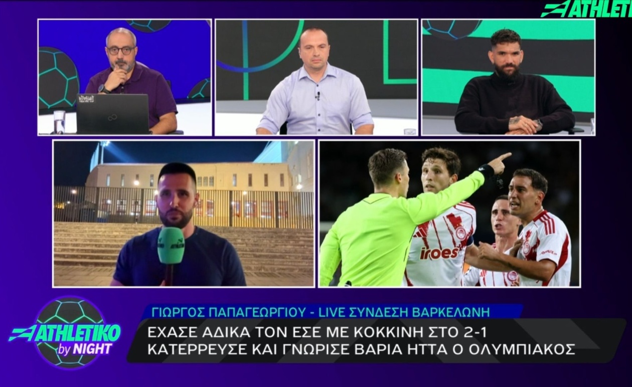 Ο Ισπανικός Τύπος Πανηγυρίζει την Επικράτηση της Μπαρτσελόνα Επί του Ολυμπιακού