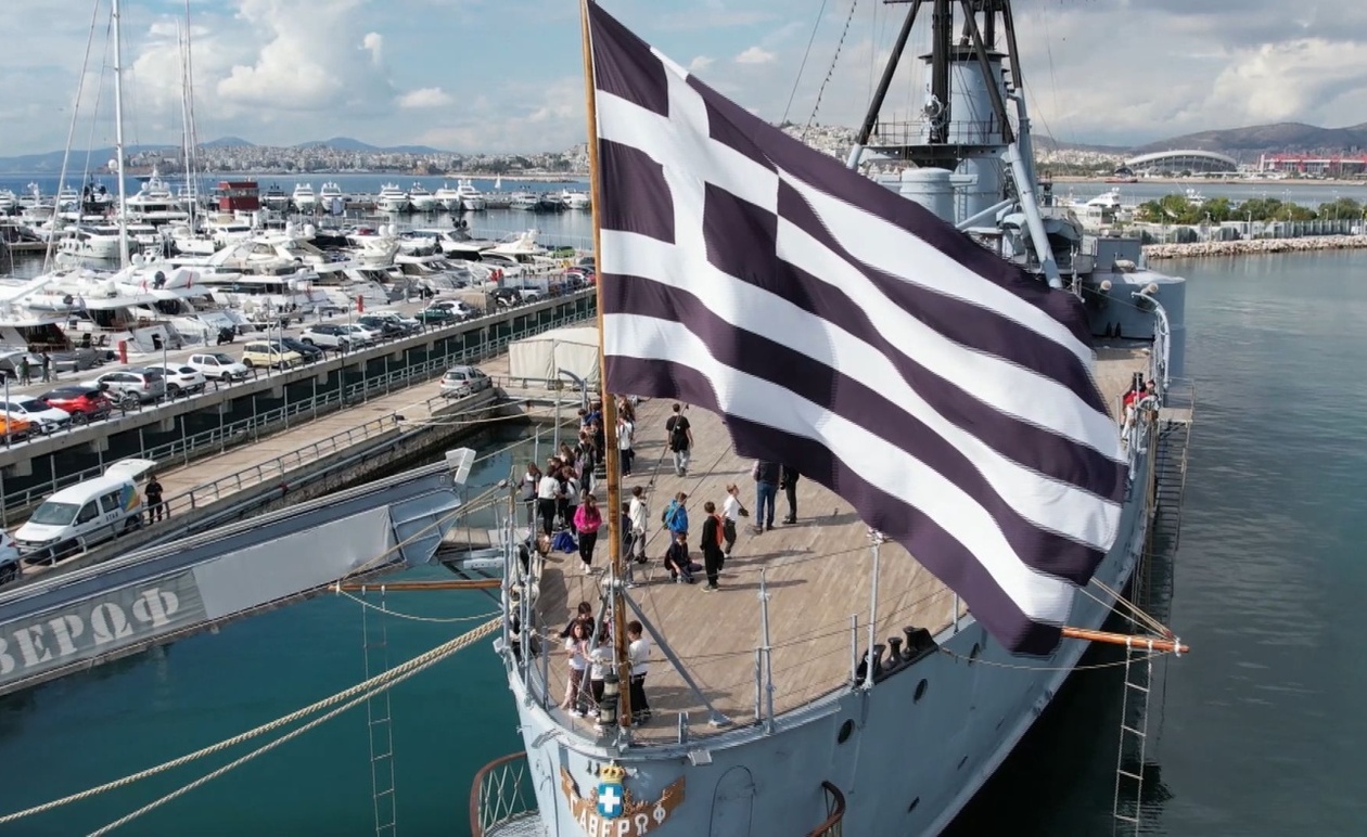 Θωρηκτό Αβέρωφ: Η διαχρονική κληρονομιά ενός θρύλου του Πολεμικού Ναυτικού