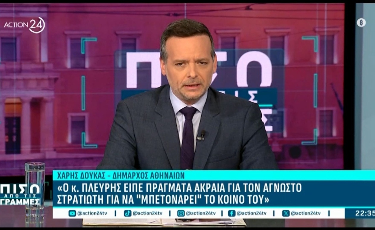 Ο Δήμαρχος ζητεί το μνημείο του Αγνώστου Στρατιώτη να είναι συνεχώς ανοιχτό