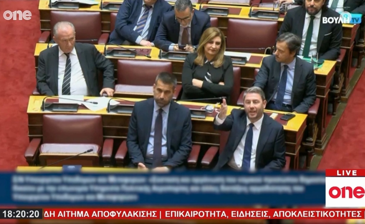 Έντονη Αντιπαράθεση Φλωρίδη Ανδρουλάκη στη Βουλή για την ταυτότητα του ΠΑΣΟΚ