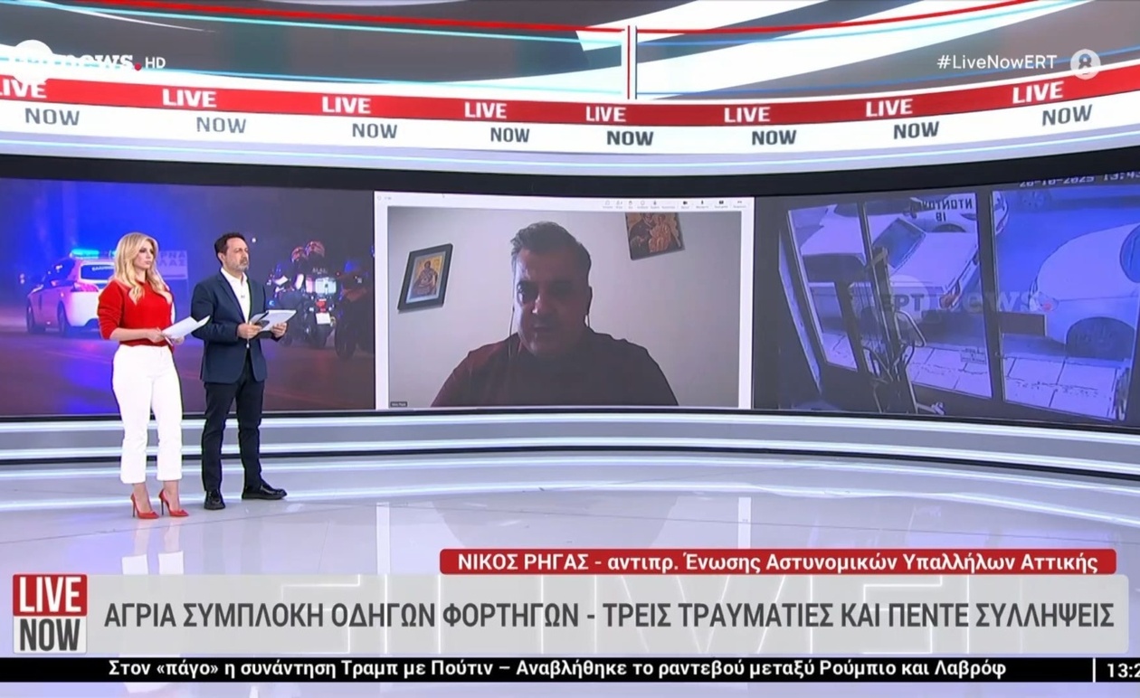 Η άγρια συμπλοκή οδηγών φορτηγών: Τρεις τραυματίες, πέντε συλλήψεις
