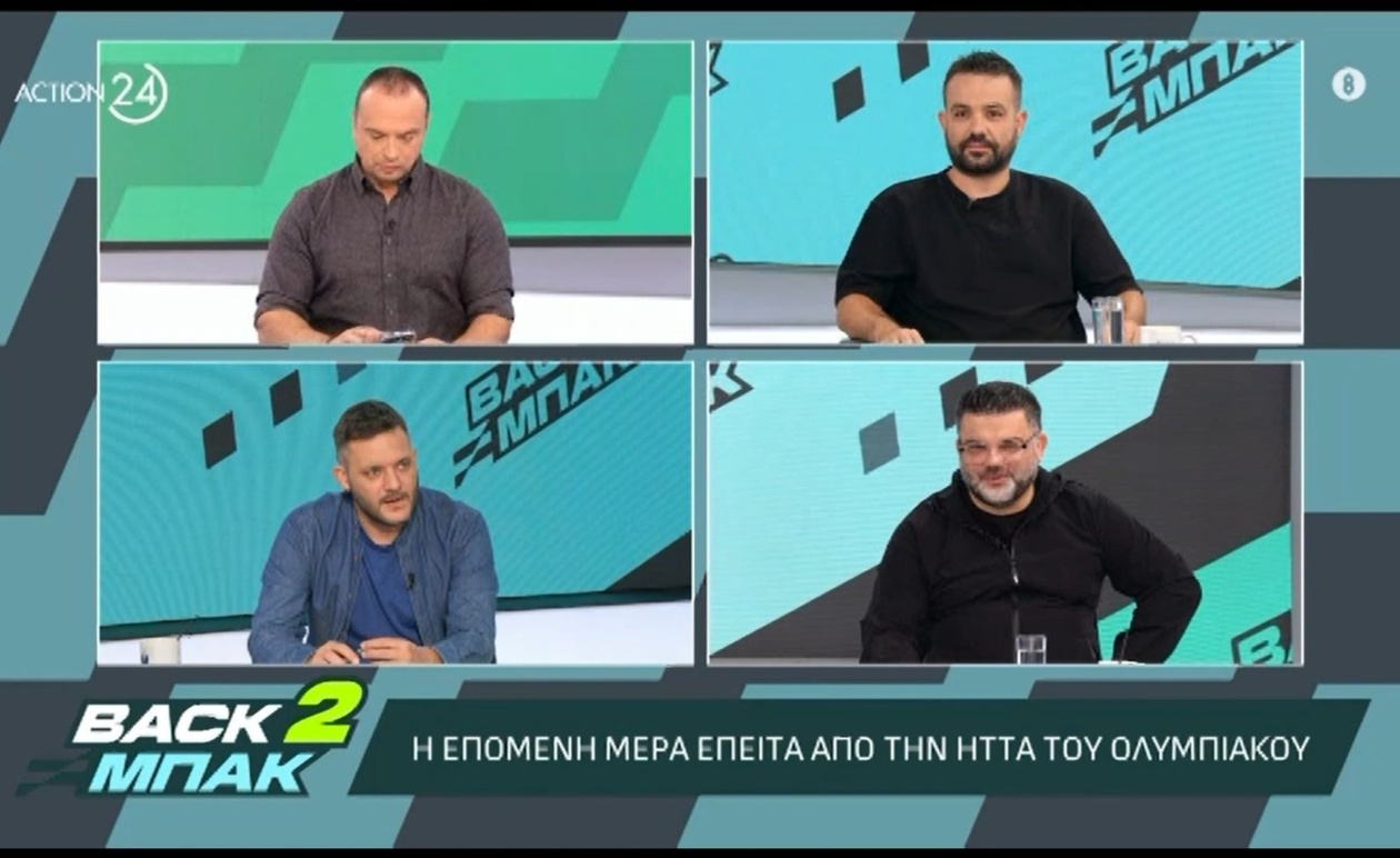 Η Ανάλυση Βερβελέ για την Ήττα του Ολυμπιακού από τη Μπαρτσελόνα: Στο Στόχαστρο η Διαιτησία και η Κόκκινη του Έσε