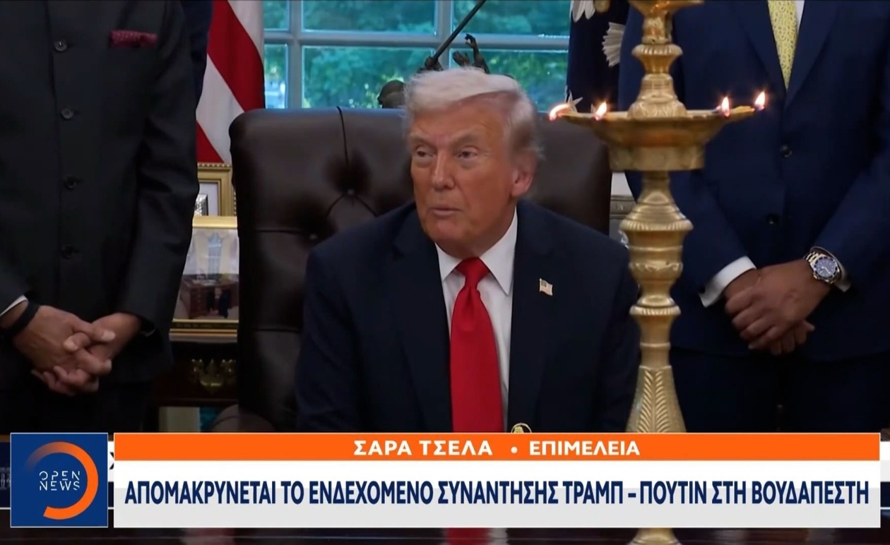 Απομακρύνονται οι Ελπίδες για Συνάντηση Τραμπ-Πούτιν Εν μέσω Κλιμάκωσης στην Ουκρανία