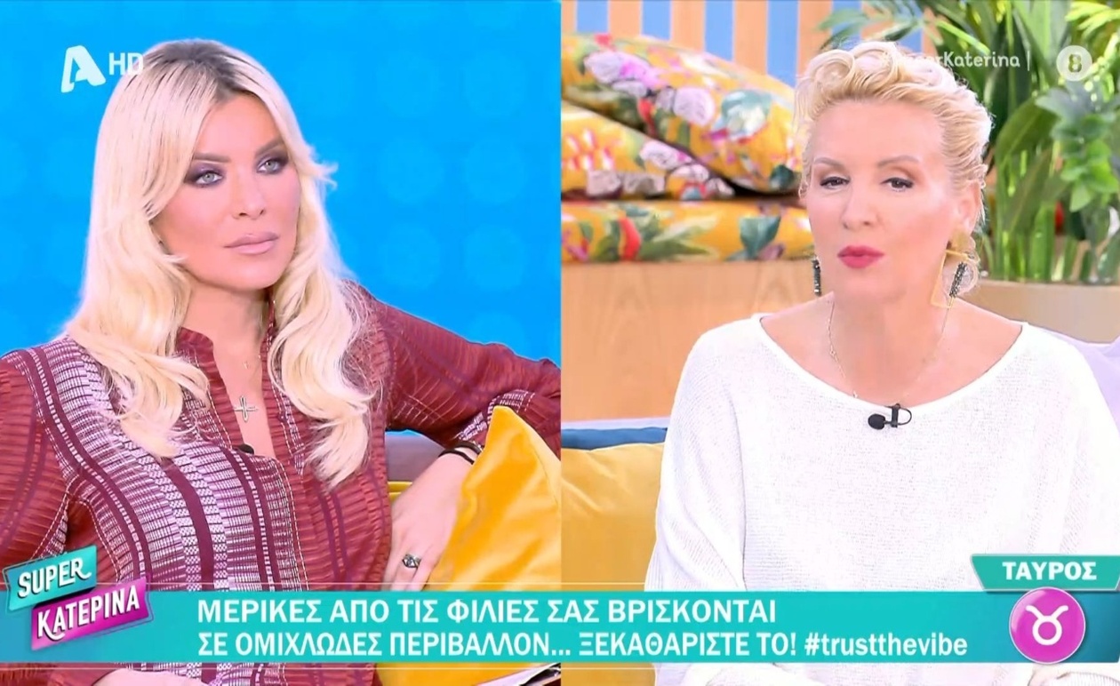 Το Απροσδιόριστο Βίντεο: Γιατί η Έλλειψη Πληροφοριών Δημιουργεί Ερωτήματα