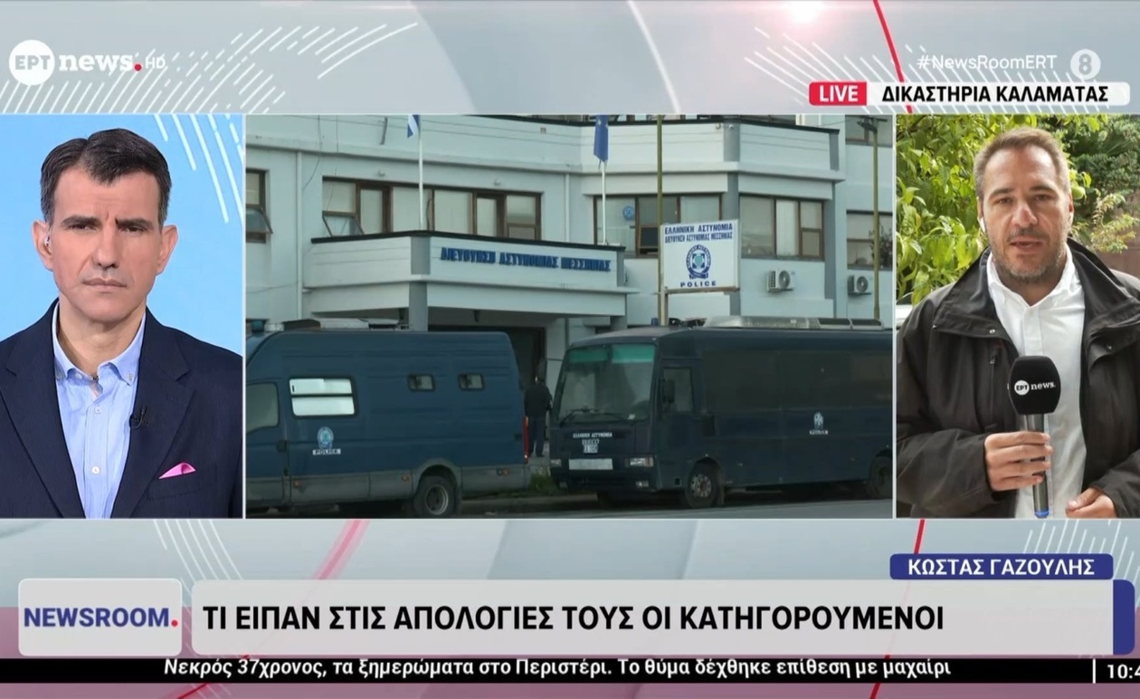 Η πρόοδος των ερευνών για το διπλό φονικό στη Φοινικούντα